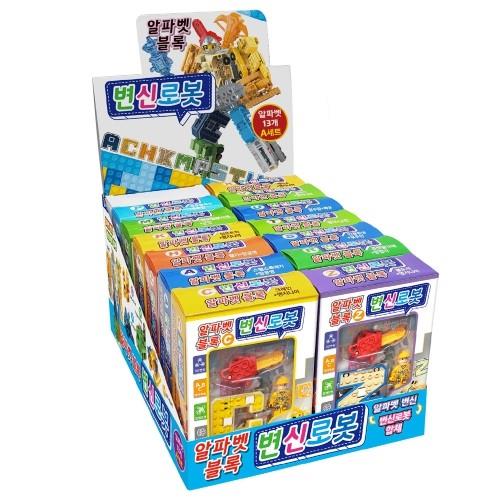 ALPHABET ROBOT TOY SET
