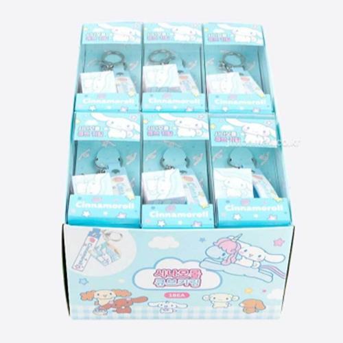 SANRIO CHARACTERS RUBIX CUBE KEYCHAIN - CINNAMOROLL