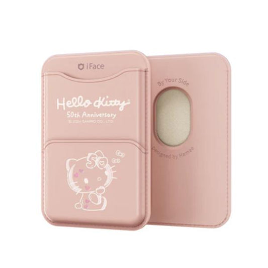 SANRIO IFACE MAGSYNQ CARD WALLET - HELLO KITTY 50TH ANNIVERSARY PINK