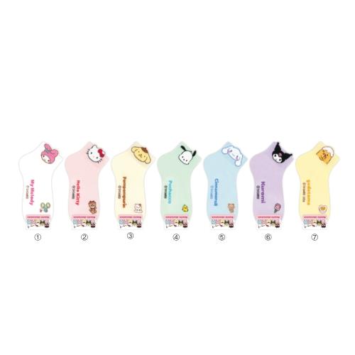 SANRIO CHARACTERS SOCKS - BUBBLY