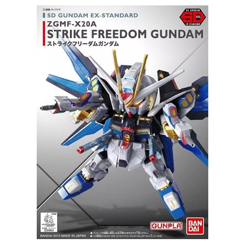 #006 STRIKE FREEDOM GUNDAM SD EX-STANDARD