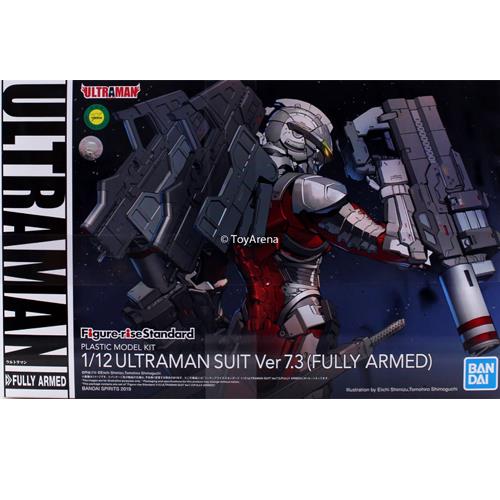 ULTRAMAN SUIT VER 7.3 (FULLY ARMED) FIGURE-RISE STANDARD