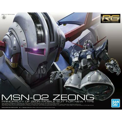 ZEONG "MOBILE SUIT GUNDAM", BANDAI SPIRITS RG 1/144