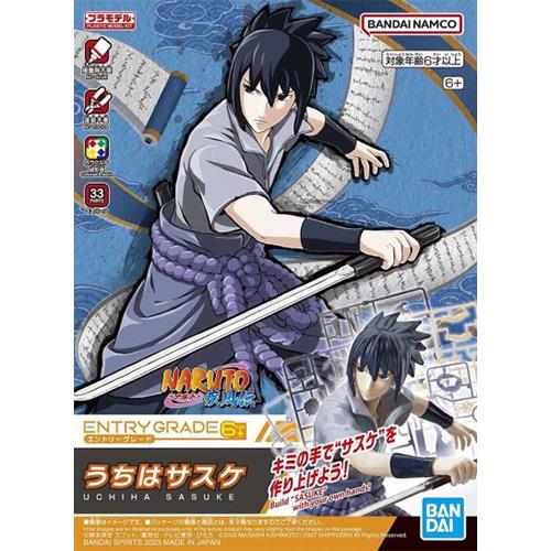 UCHIHA SASUKE "NARUTO" BANDAI SPIRITS