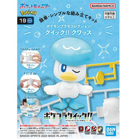 19 QUAXLY "POKEMON" BANDAI HOBBY POKEMON MODEL KIT QUICK!!