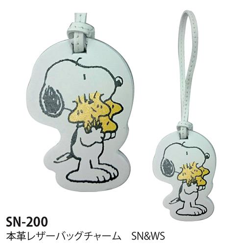 SNOOPY & WOODSTOCK BAG CHARM GENUINE LEATHER