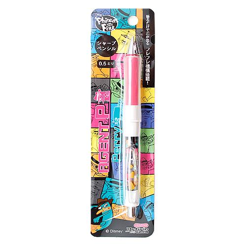 AGENT P DR.GRIP MECH PENCIL