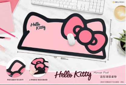 SANRIO Hello Kitty Pink Large Mouse Pad  - 1