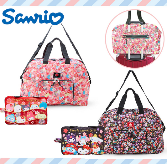 SANRIO Folding Travel Bag (Japan Edition) - 1