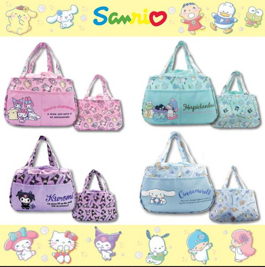 SANRIO Lunch Bag with Pouch (Japan Edition) - 1