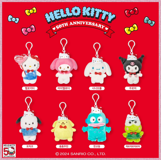 SANRIO Hanging Plush Hello Kitty 50th Anniversary (Korea Edition) - 1