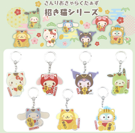 SANRIO Lucky Cat Acrylic Key Holder (Japan Edition) - 1