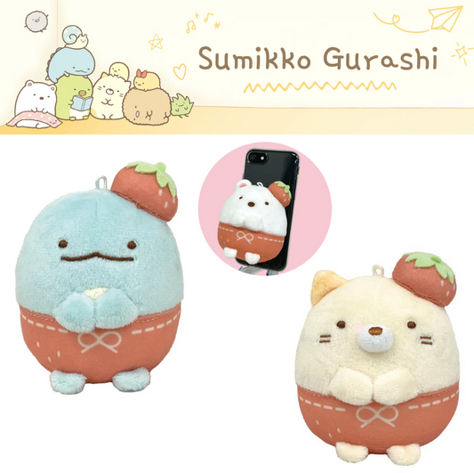 SUMIKKO GURASHI Plush Phone Holder (Japan Edition) Success - 1