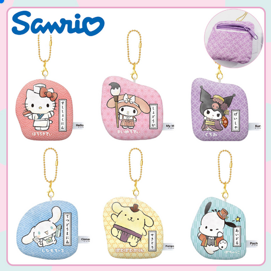 SANRIO Hanging Mini Pouch (Japan Edition) Success - 1