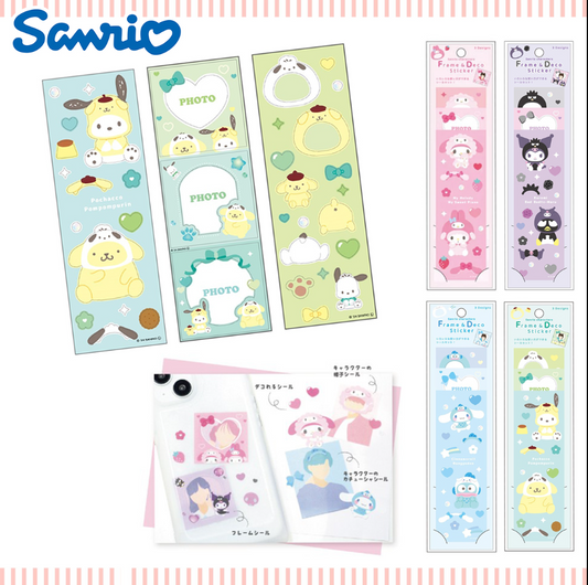 SANRIO Photo Card Frame Sticker (Japan Edition) Success - 1