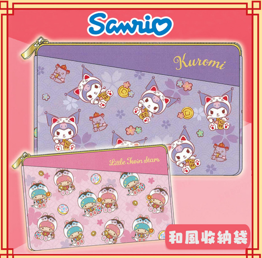SANRIO Lucky Cat Hand Pouch (Hong Kong Edition) - 1