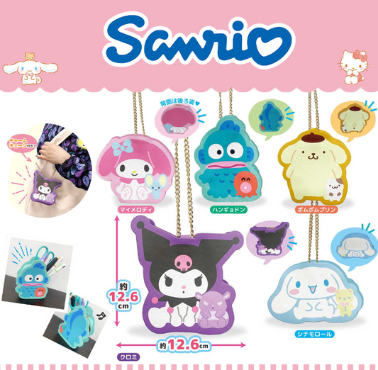 SANRIO Pouch with Chain (Japan Edition) Success - 1