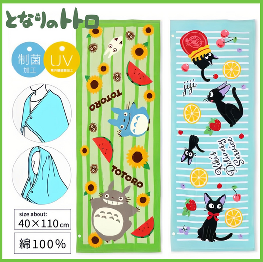 TOTORO @ JIJI Junior Bath Towel (Japan Edition) - 1
