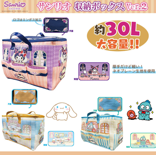 SANRIO Window Thermo Grocery Bag (Japan Edition) - 1