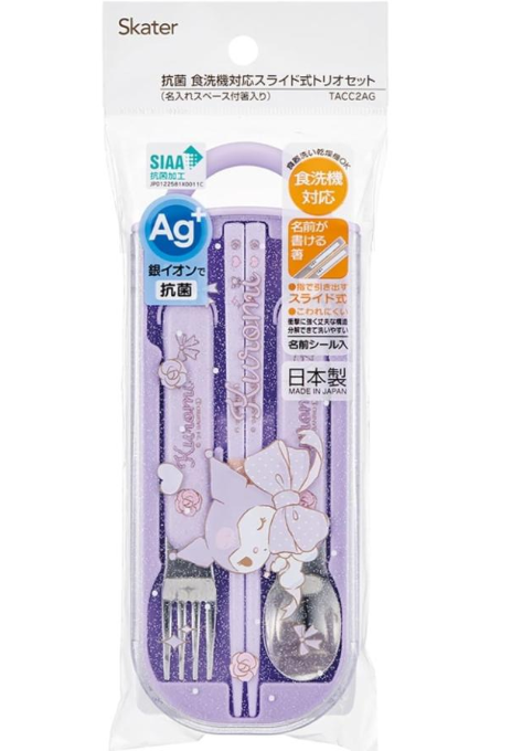 SANRIO Kuromi Cutlery Trio Set Big Bow (Japan Edition) - 1