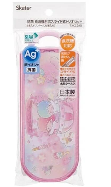 SANRIO© Little Twin Star Cutlery Trio Set (Japan Edition) - 1