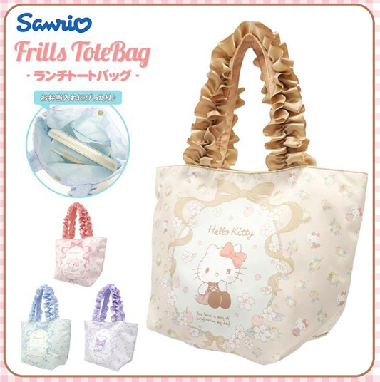 SANRIO Satin Lunch Bag (Japan Edition) - 1