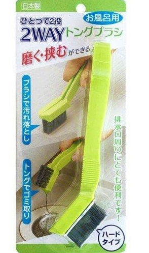 2-Way Tong Brush (Made In Japan) - 1