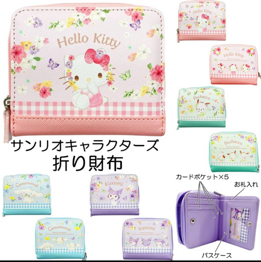 SANRIO Floral Wallet with Zip (Japan Edition) - 1