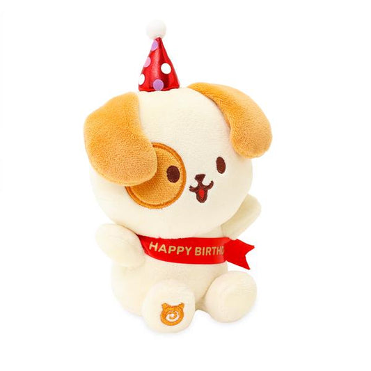 Anirollz - Birthday Puppiroll Plush Sitting