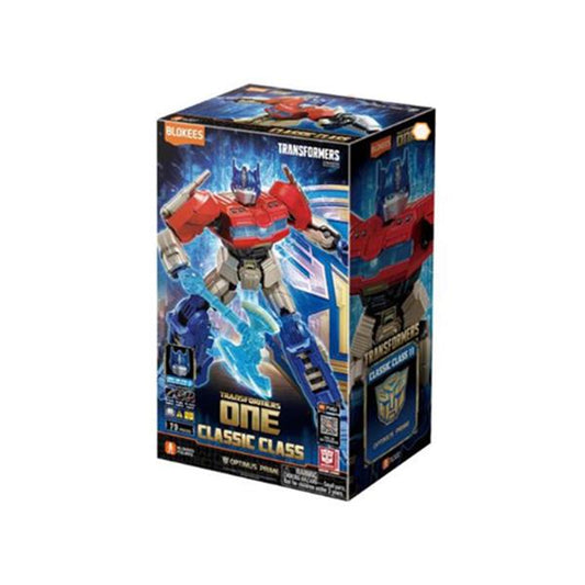 TRANSFORMER 11 - TRANSFORMER MOVIE FIGURE