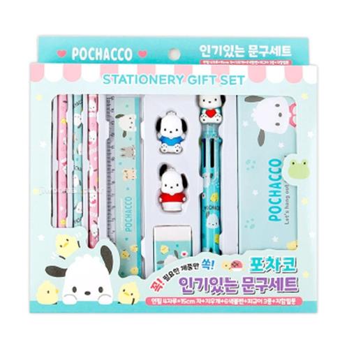 SANRIO STATIONERY SET - POCHACCO