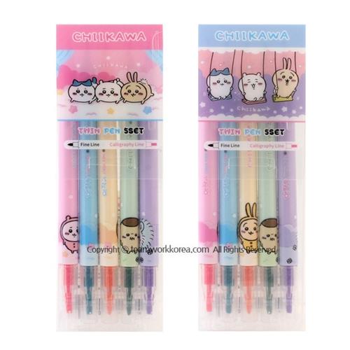 CHIIKAWA DUAL 5-COLOR HIGHLIGHTER