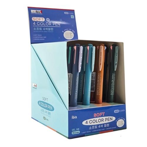 SOFT 4 COLOR GEL PEN