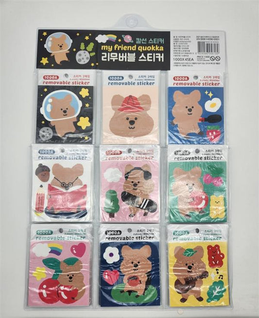 COCOKA REMOVABLE STICKER