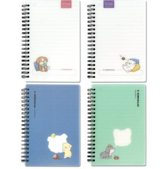 SLEEPING DOG PP LINE SPRING NOTEBOOK