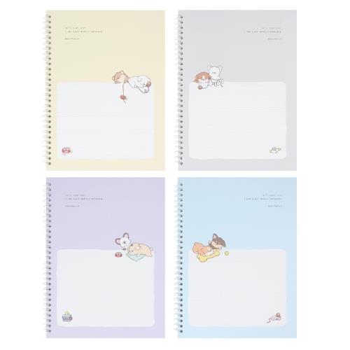 SLEEPING DOG HARD COVER NOTEBOOK 26 CM X 19 CM