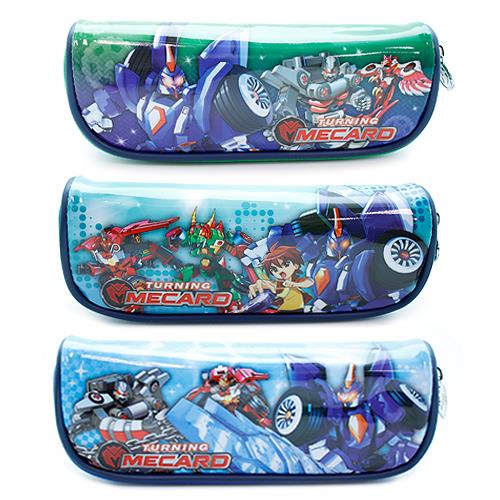 TURNING MECARD PENCIL POUCH