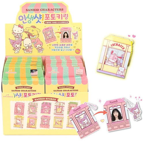 SANRIO CHARACTERS PHOTO KEYRING