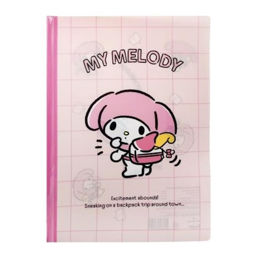 SANRIO FILE - MY MELODY