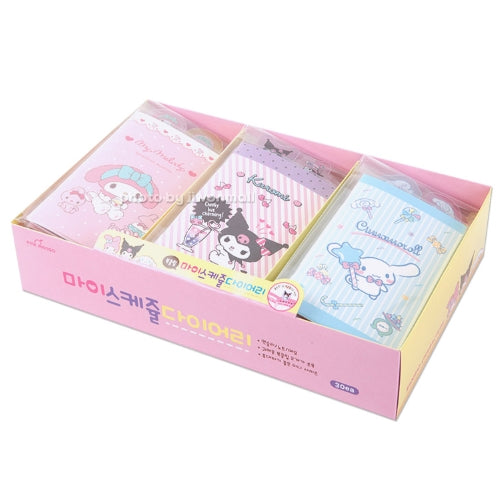 SANRIO MY SCHEDULE DIARY