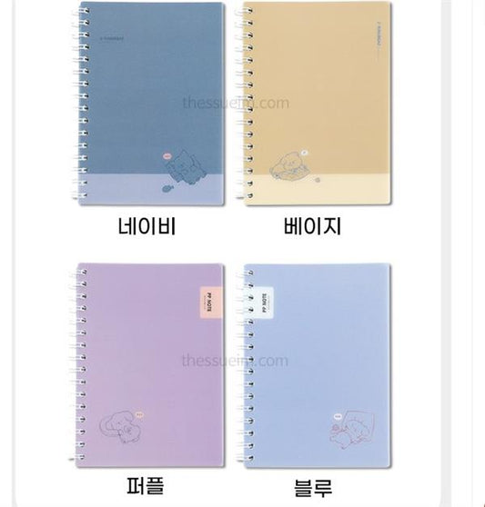 SLEEPING DOG PP NOTEBOOK A5