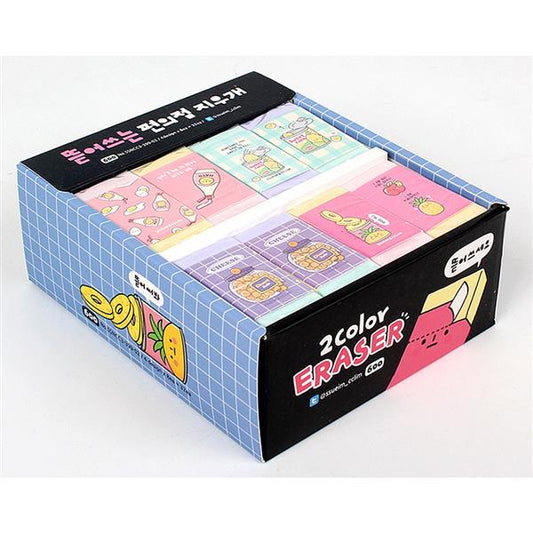 CONVENIENCE STORE 2-COLOR ERASER
