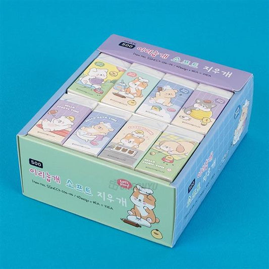 SLEEPING DOG ERASER