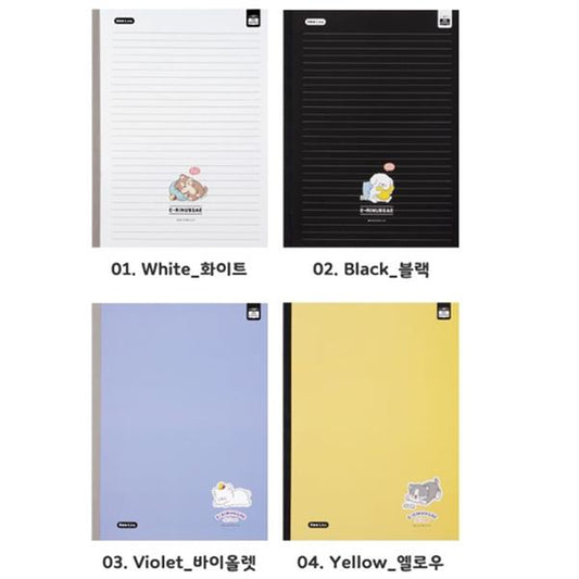 SLEEPING DOG NOTEBOOK