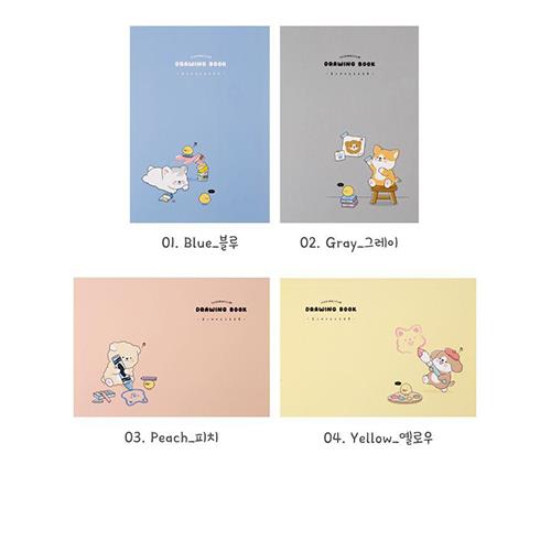 SLEEPING DOG DRAWING BOOK