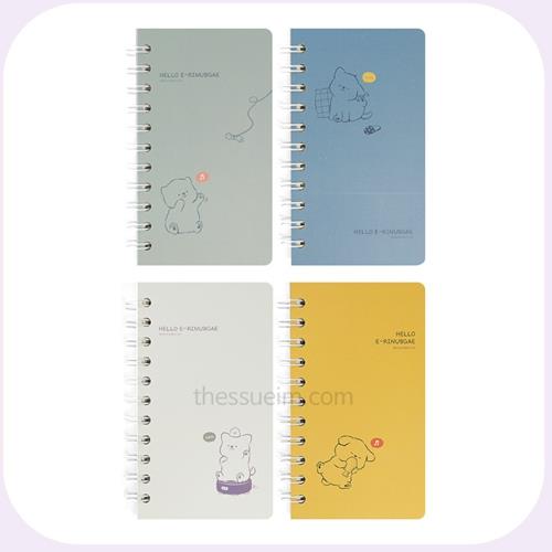 SLEEPING DOG LEFT BOUNDED NOTEPAD