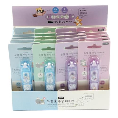 SLEEPING DOG DUAL DOUBLE TAPE & CORRECTION TAPE