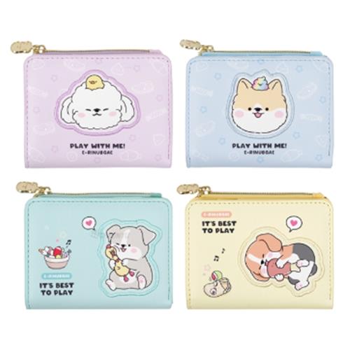 SLEEPING DOG WALLET WITH ZIPPER