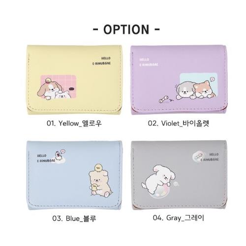 SLEEPING DOG CARD AND COIN WALLET