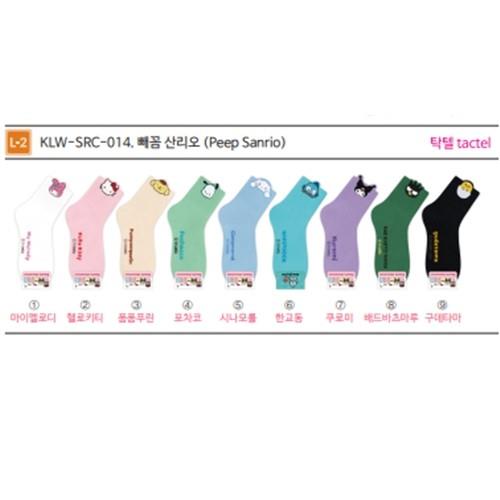 SANRIO CHARACTERS SOCKS - PEEP SANRIO